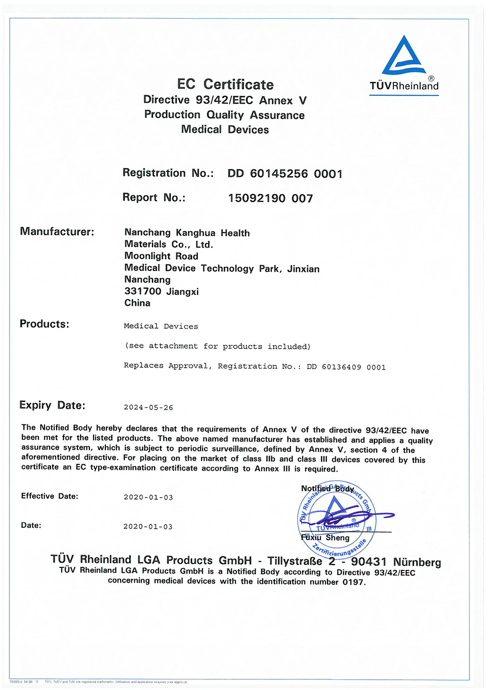 CE others products.jpg